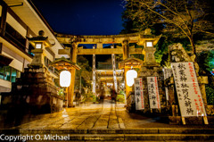 2016/01/01 初詣は稲葉神社③