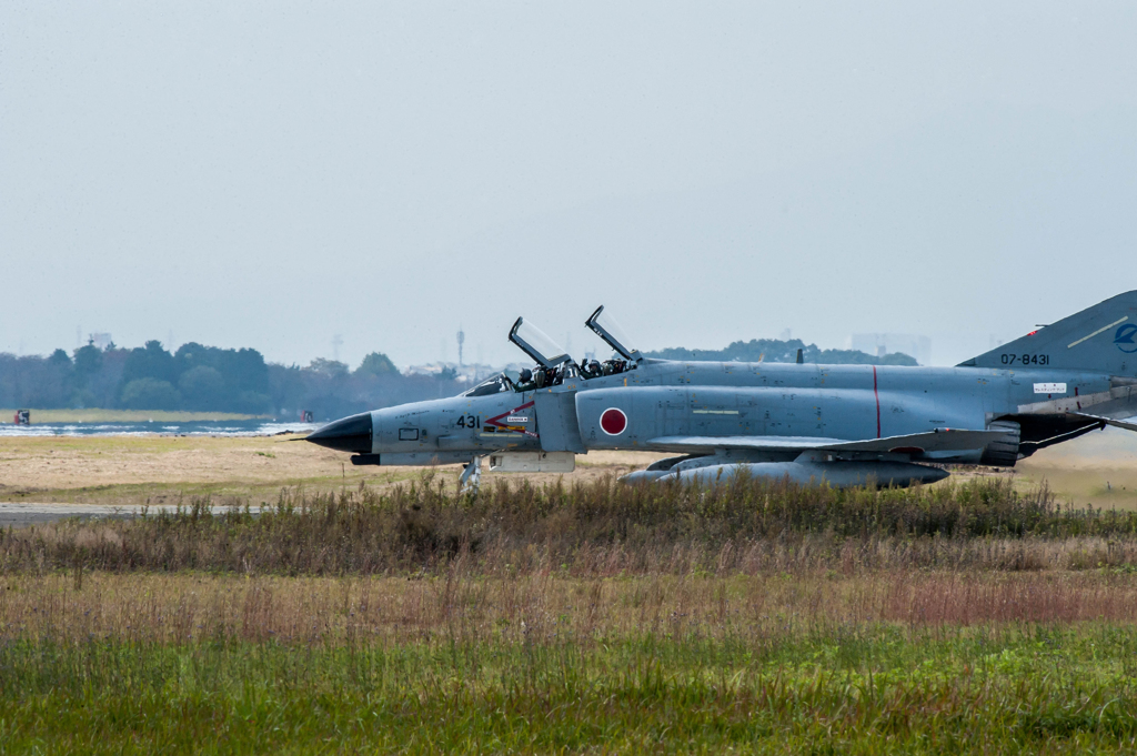 JASDF Gifu Airbase
