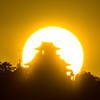 日はまた昇る