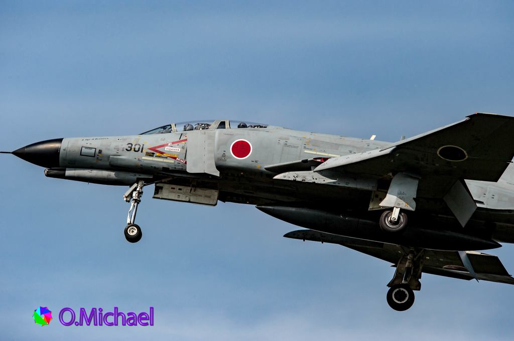 2015/10/10 JASDF Gifu Airbase ②