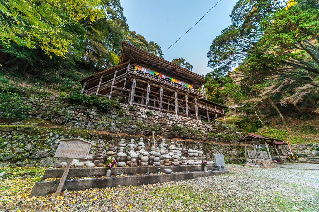 2015/11/24 日龍峰寺 ①