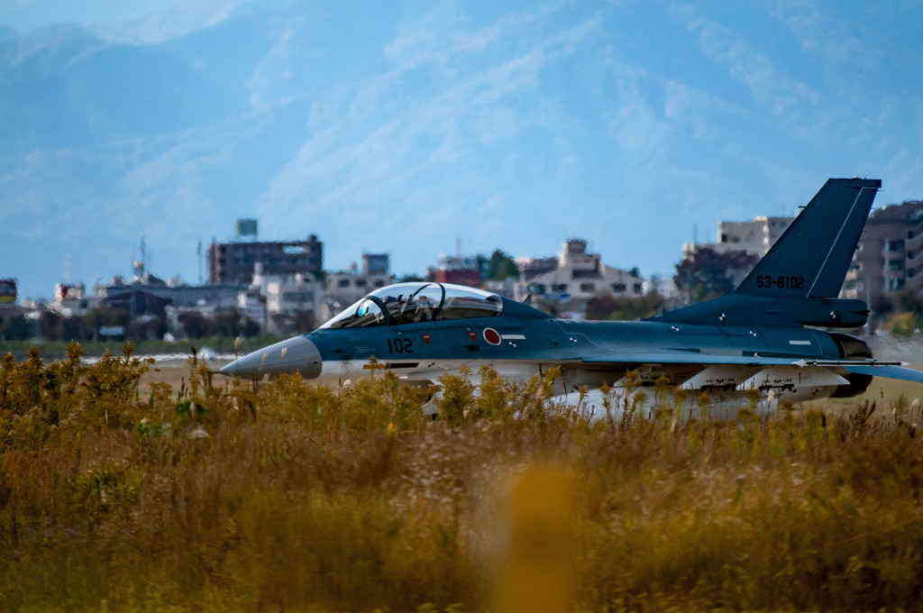 JASDF Gifu Airbase