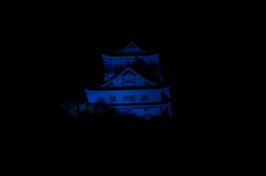 2015/11/07 Blue Chatou