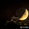 三日月を待ち伏せて