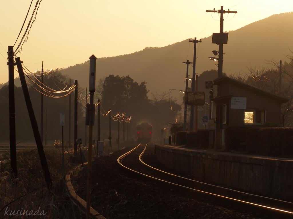 夕刻乃駅