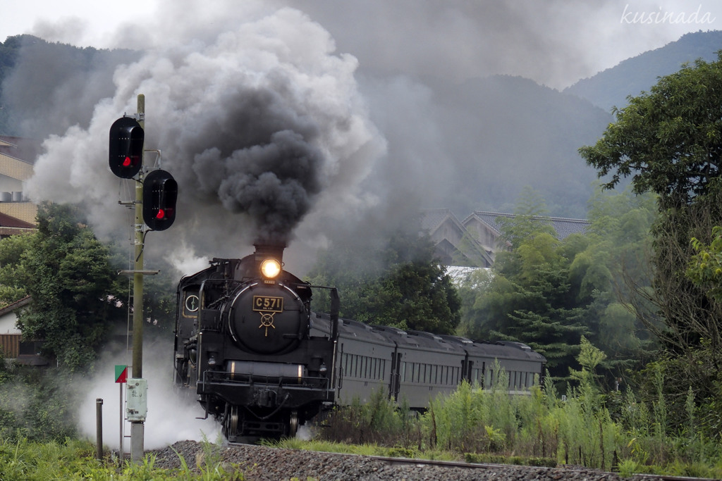 9月に向けて試運転