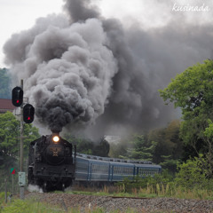 C56山口線〜有終の煙