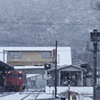 雪の駅
