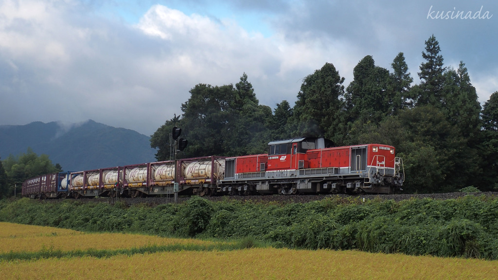 山陰迂回貨物運行開始