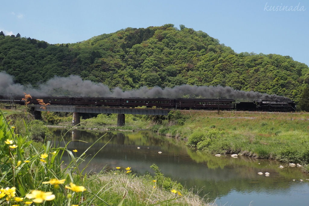 鉄橋乃煙