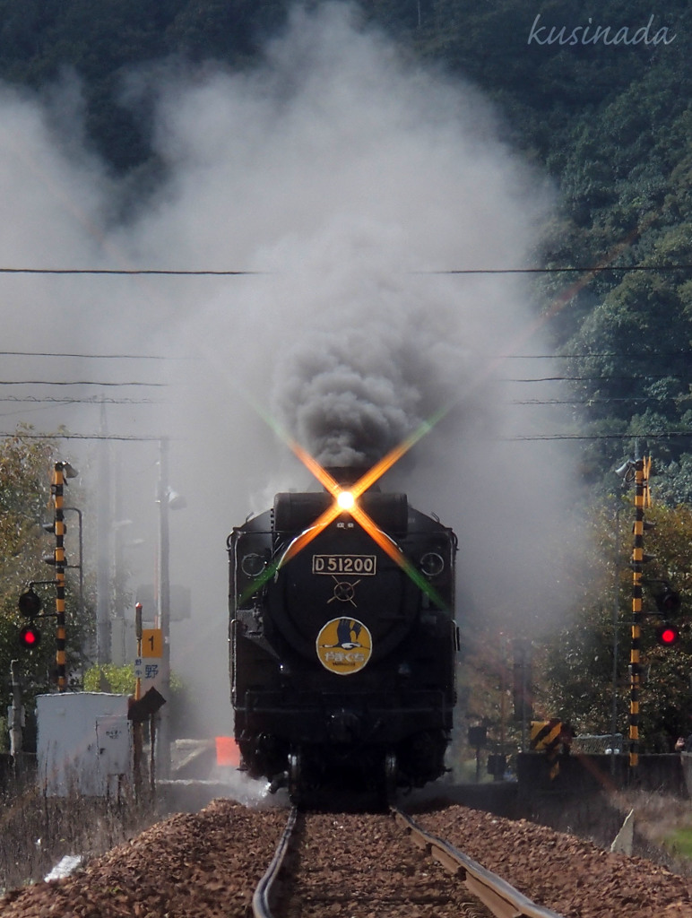 鉄道乃日