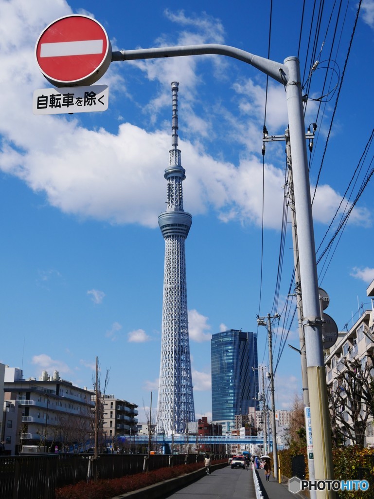 進入禁止