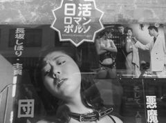 DSCF7259-1