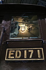 ED 17 1
