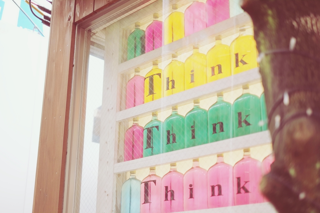 Think Think Think