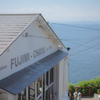 Sea side 茶屋