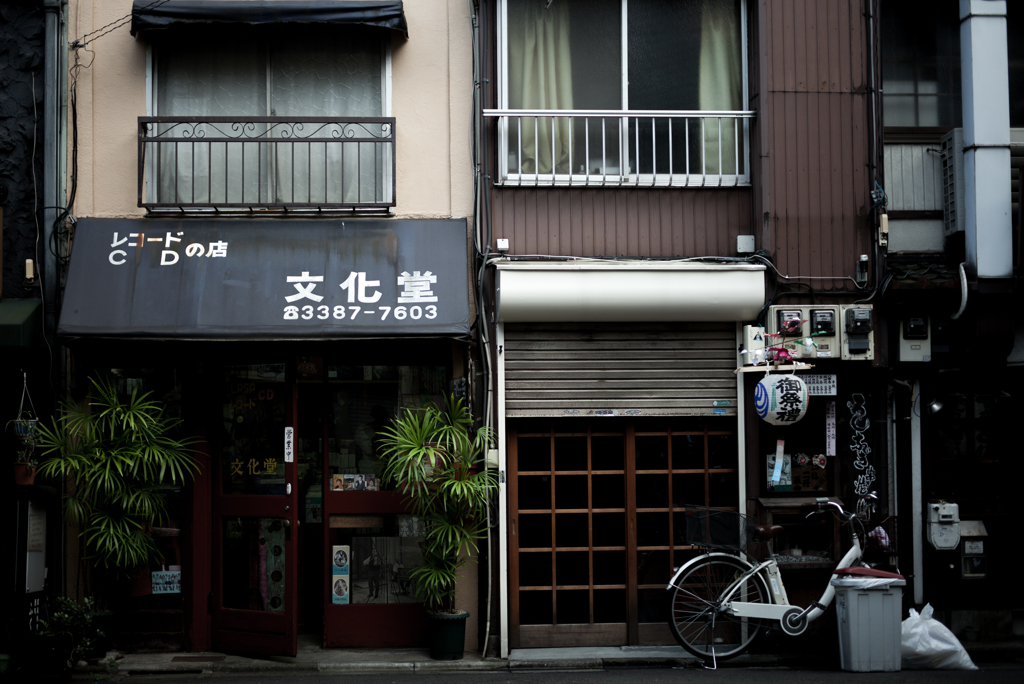 中野散歩