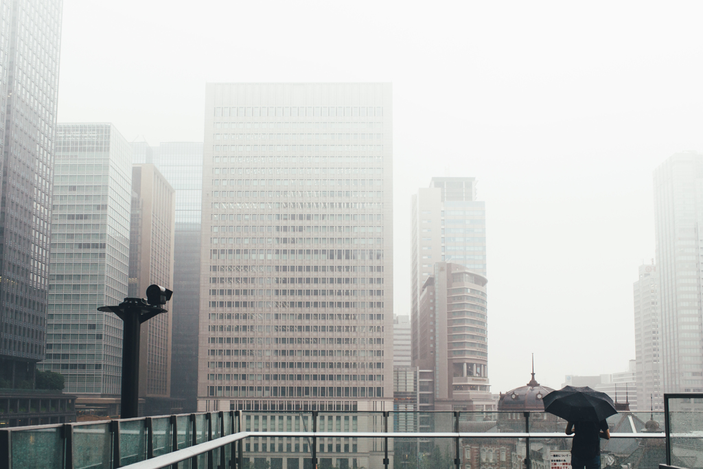 Foggy rain