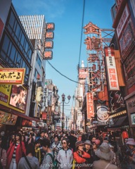 大阪の中心