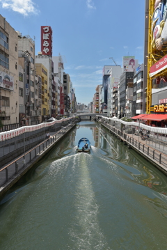 とんぼりの夏