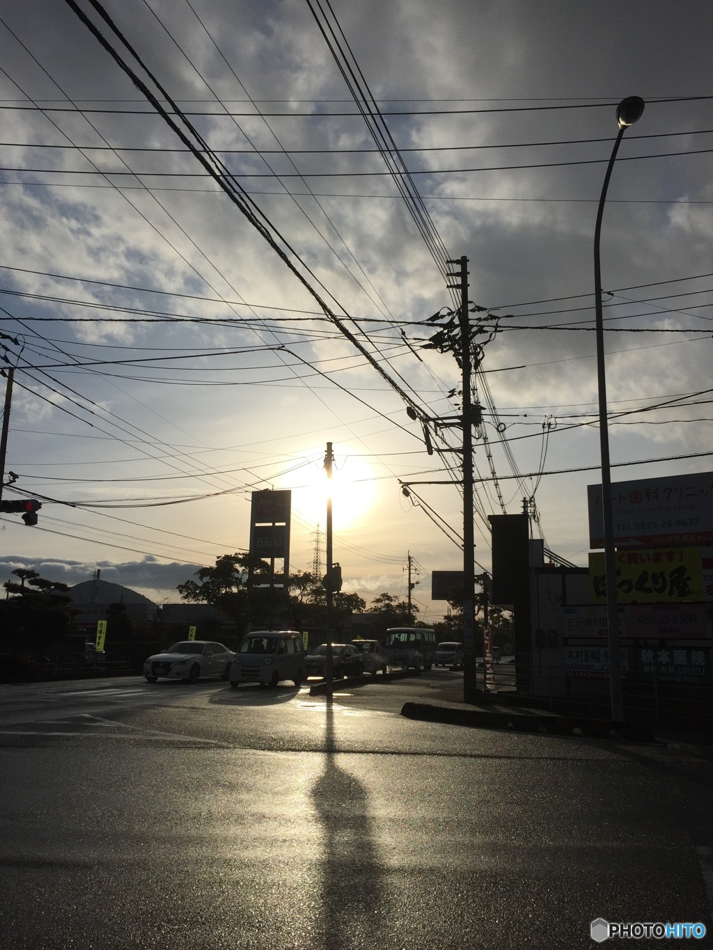 交差点