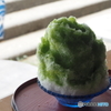 かき氷(宇治抹茶)