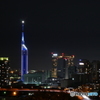 福岡タワー