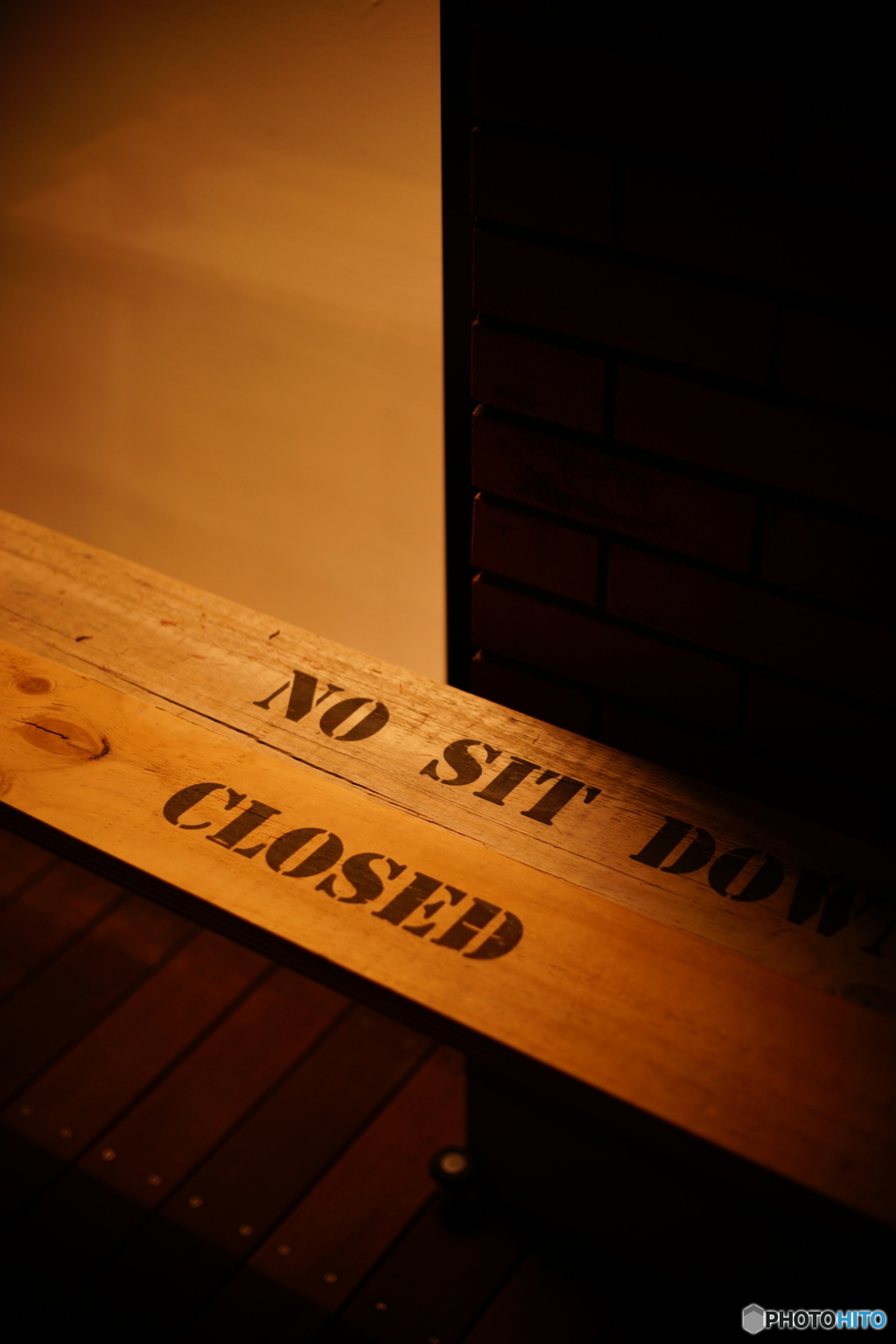 No Sit Down