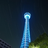 Marin Tower with star trails 