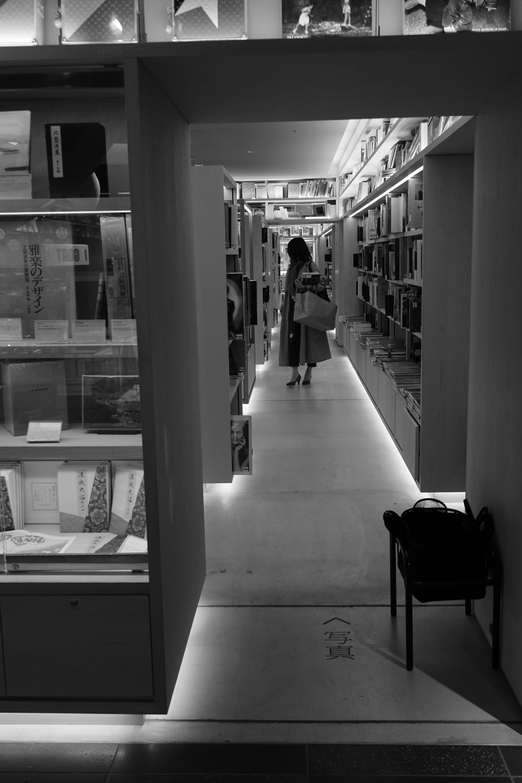 写真 >