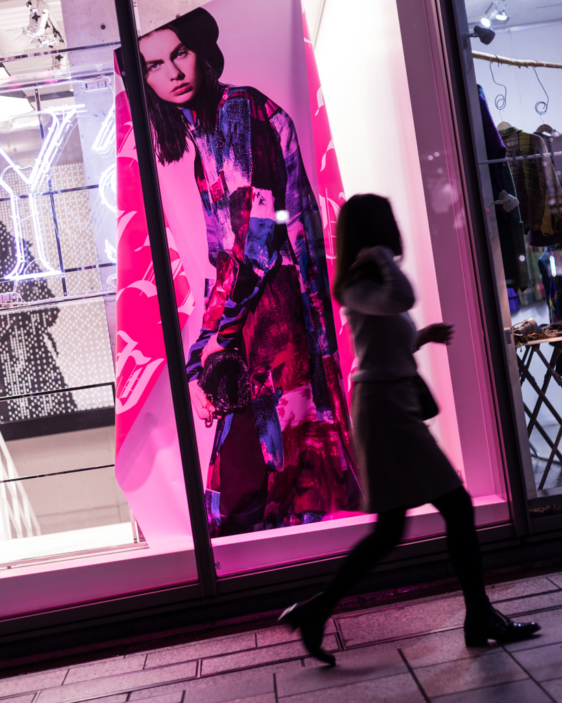 Street in Pink
