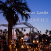 Shonan Candle