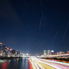 星の光跡 x 船の光跡