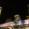 Tokyo Colors 2015 