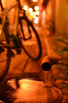 飲み湯