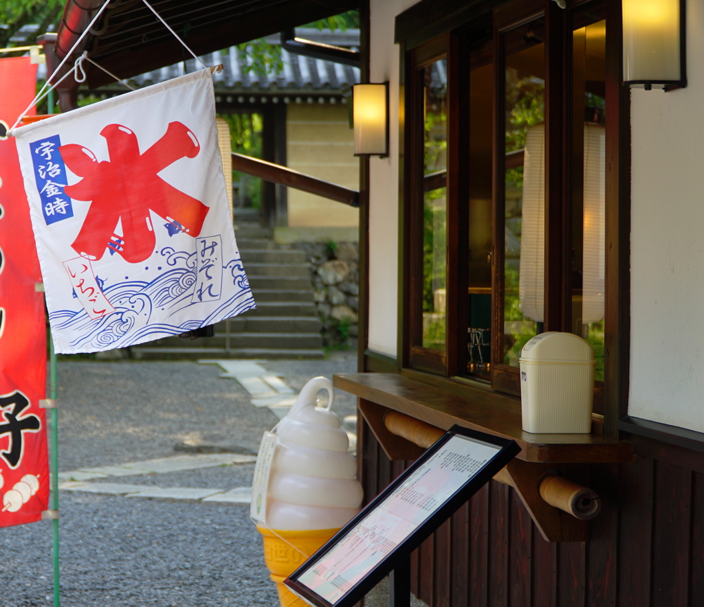 ソフトクリームも良いけれど