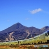 磐梯山
