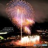 JRA福島競馬場
