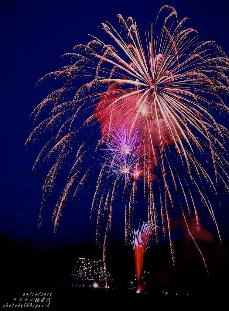 リステル猪苗代９月１５日