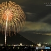 ふくしまの花火