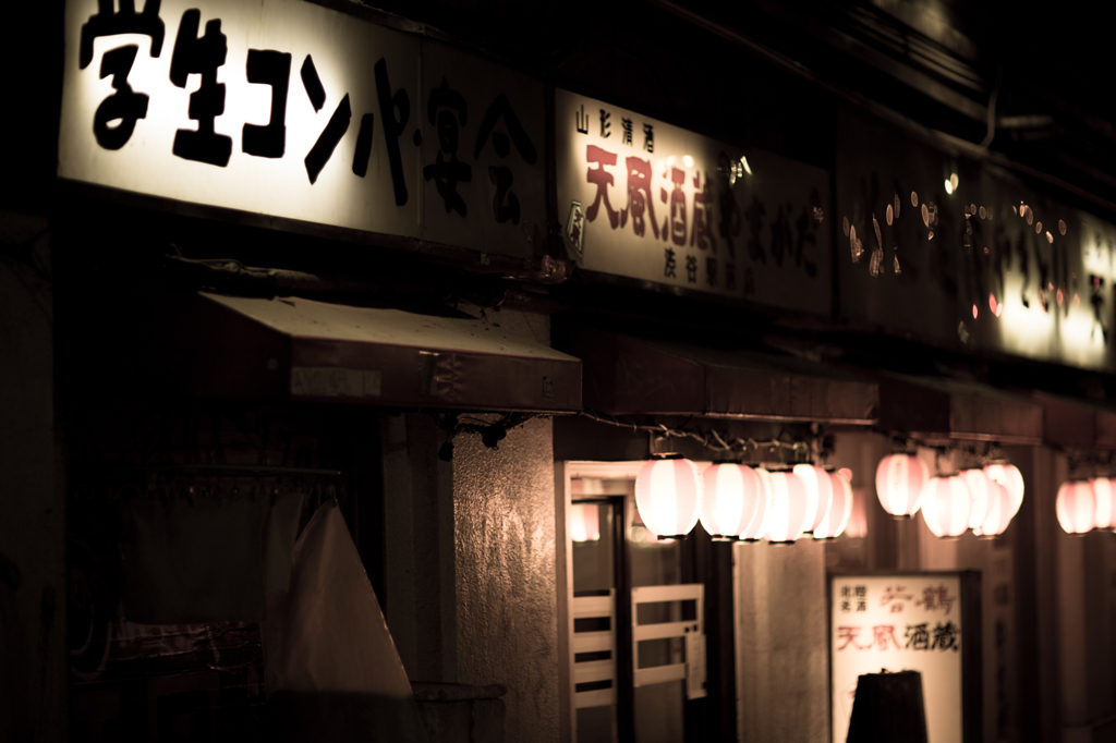 路地裏