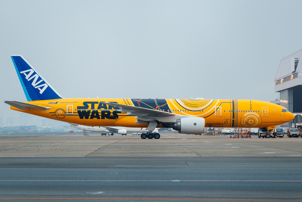 C-3PO