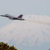 2017厚木基地航空祭3日目3