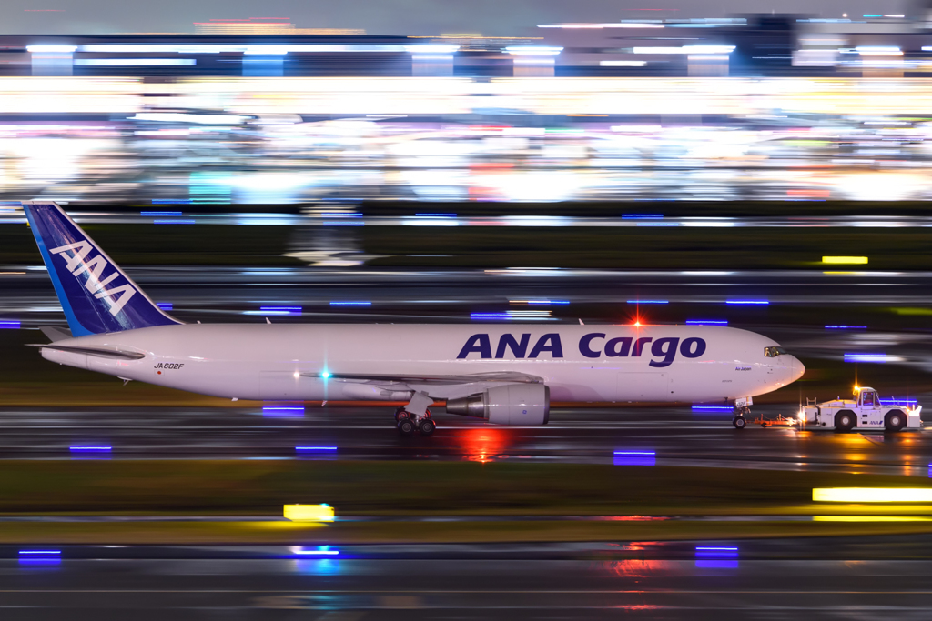 ANA Cargo