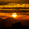 夕日と・・・・・