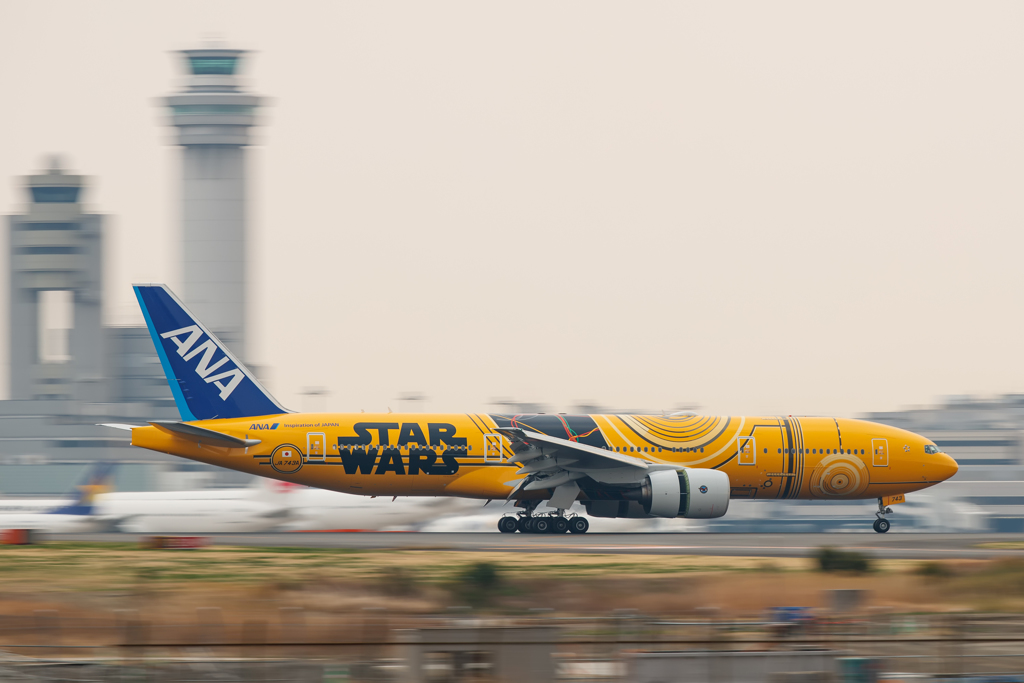 C-3PO