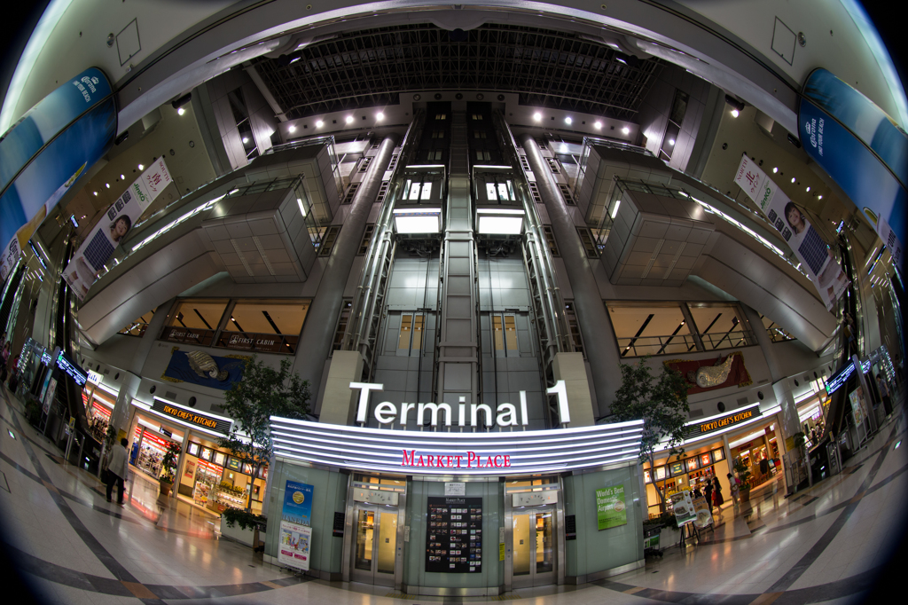 Terminal 1