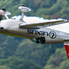 スーパースカイアグリ2017-15