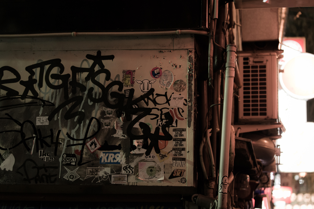 新宿