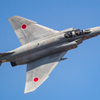 2016岐阜基地航空祭　10